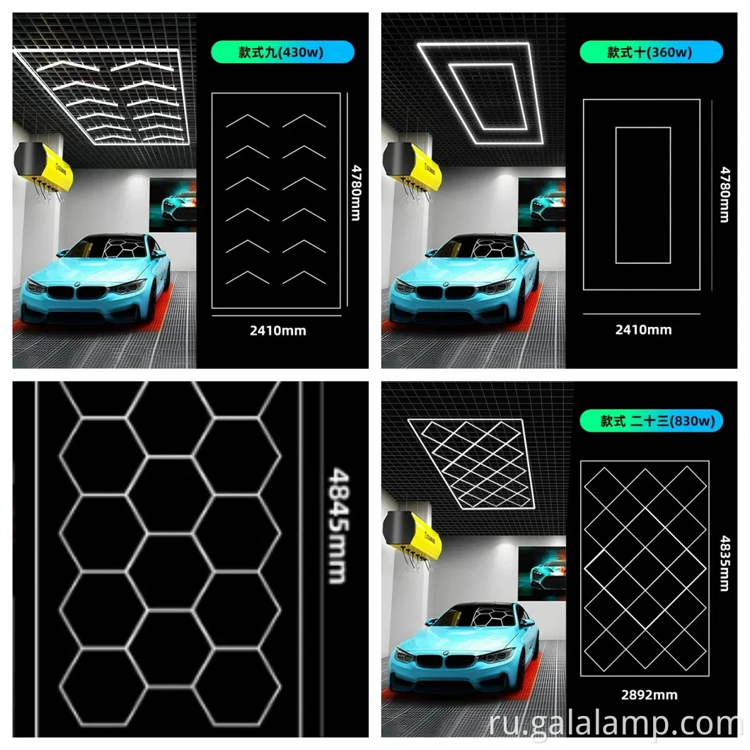 Гексагональная система светодиодного гаражного освещения для превосходного освещения